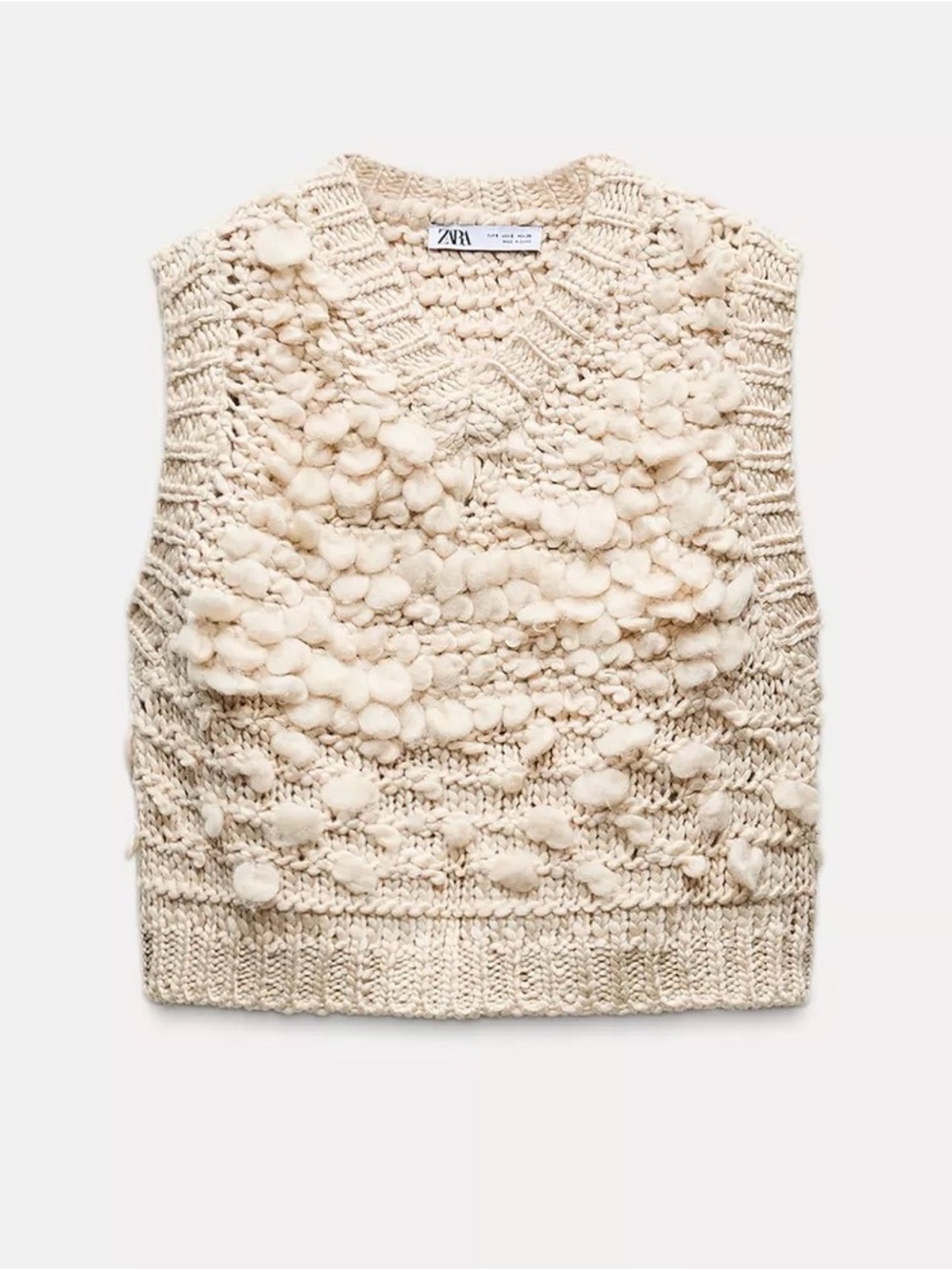 Zara Cream Pom-Pom Chunky Knit V‑Neck Sweater Vest